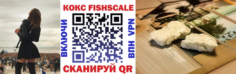 Купить закладку Верхний Тагил Alpha PVP  Марихуана  Мефедрон  Гашиш 