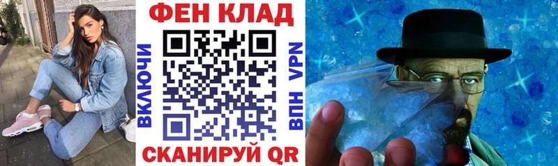 АМФ 98%  Верхний Тагил 