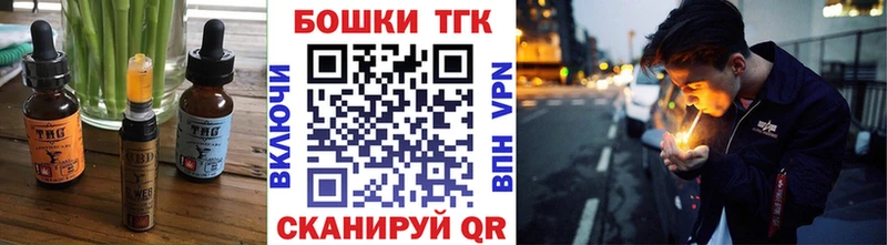 Cannafood марихуана  Верхний Тагил 