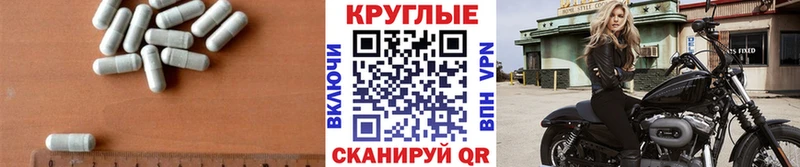 ЭКСТАЗИ Philipp Plein  Верхний Тагил 