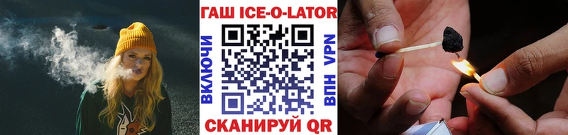 ГАШИШ Premium  Верхний Тагил 