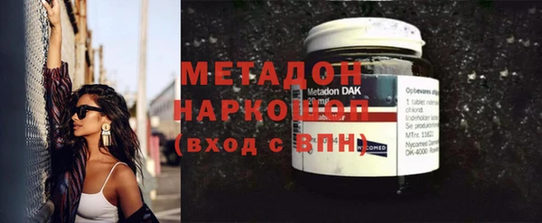 спиды Сясьстрой