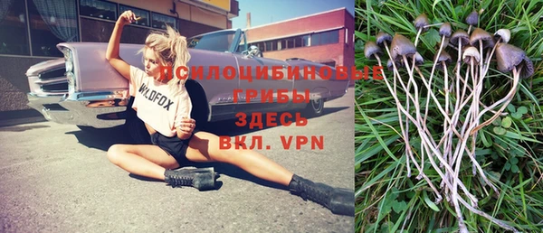 меф VHQ Белоозёрский