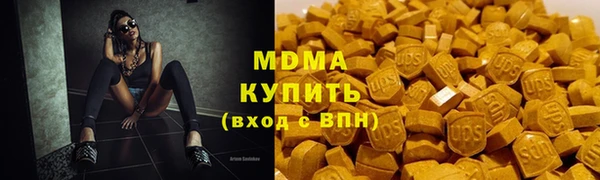 меф VHQ Белоозёрский