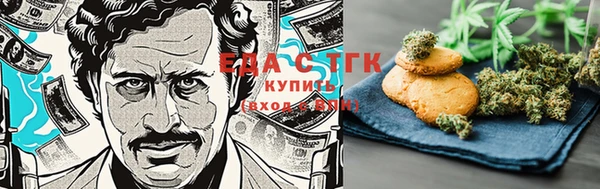 меф VHQ Белоозёрский