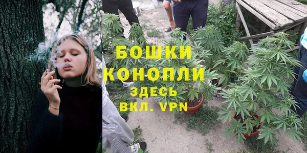меф VHQ Белоозёрский