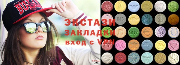 дурь Баксан