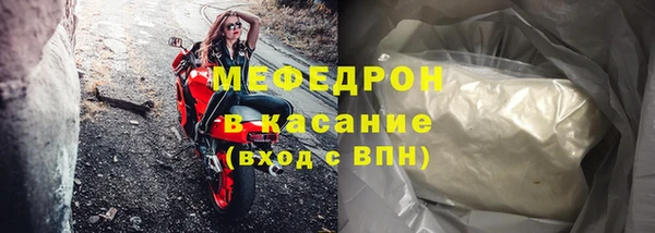 марки lsd Балахна