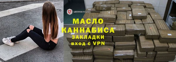 ALPHA PVP Беломорск