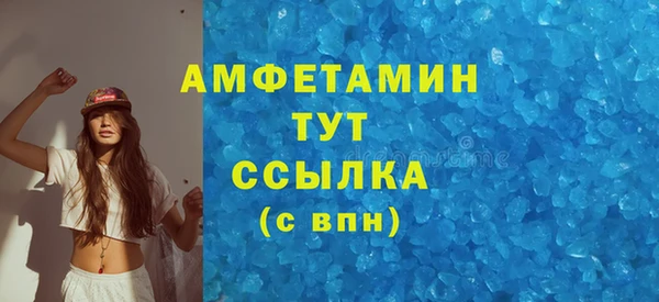 дурь Баксан