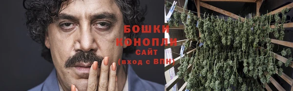 марки lsd Балахна