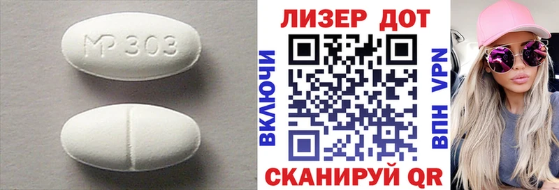 LSD-25 экстази ecstasy  Верхний Тагил 