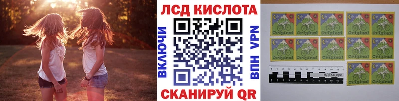 ОМГ ОМГ как войти  Верхний Тагил  Марки N-bome 1,5мг  закладка 
