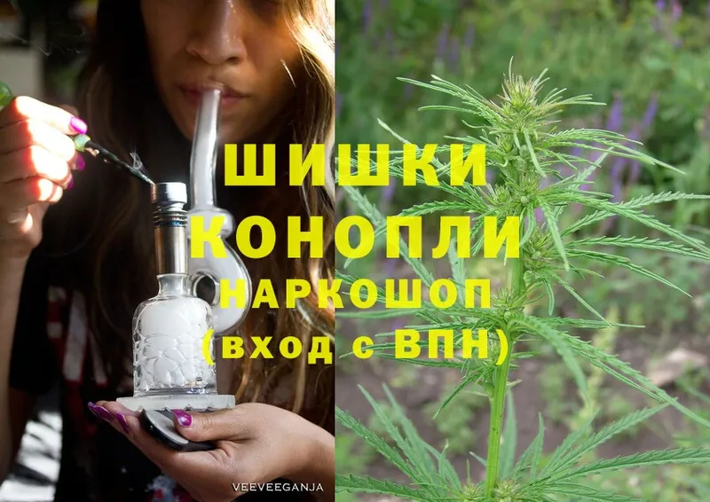 Марихуана SATIVA & INDICA  цена   Верхний Тагил 