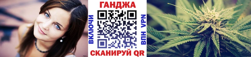 Бошки Шишки AK-47  Верхний Тагил 
